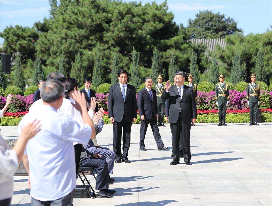 Xi participa da comemora??o do 75o aniversário da vitória na Guerra contra a Agress?o Japonesa e Segunda Guerra Mundial
