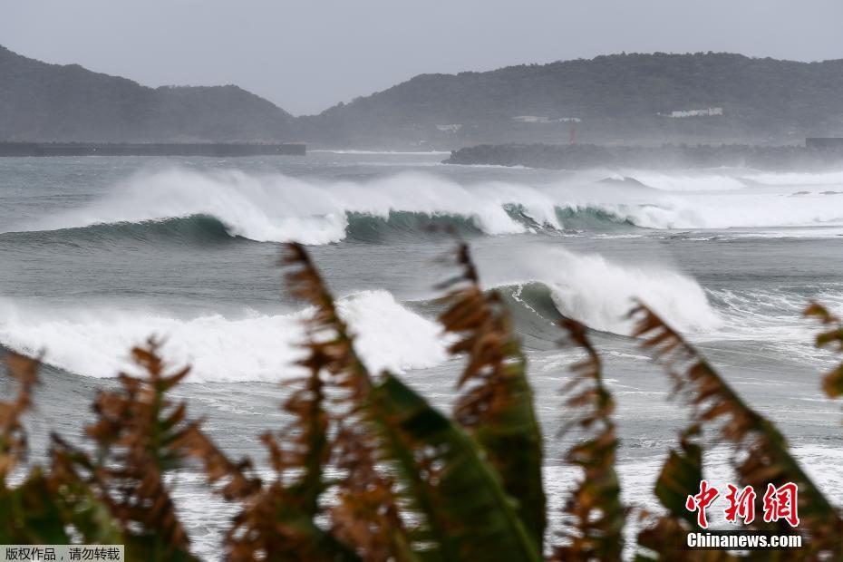 Jap?o se prepara para tuf?o Haishen, com 1,8 milh?o de pessoas ordenadas a evacuarem