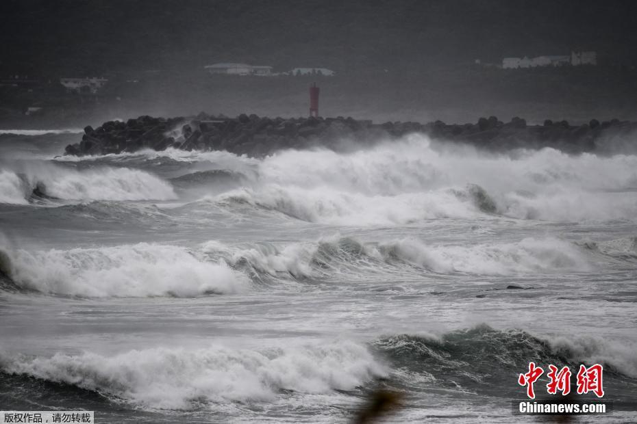 Jap?o se prepara para tuf?o Haishen, com 1,8 milh?o de pessoas ordenadas a evacuarem