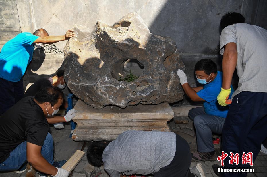 Relíquia cultural desaparecida do Jardim de le?o no Antigo Palácio de Ver?o “regressa a casa
