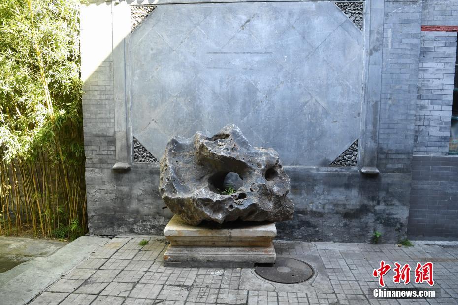 Relíquia cultural desaparecida do Jardim de le?o no Antigo Palácio de Ver?o “regressa a casa