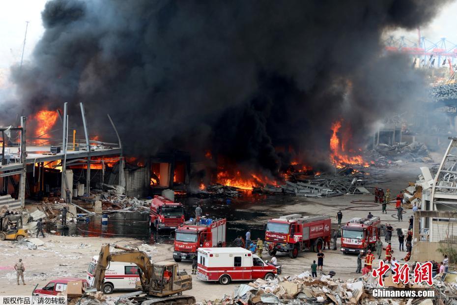 Incêndio aconteceu no porto de Beirute após grande explos?o