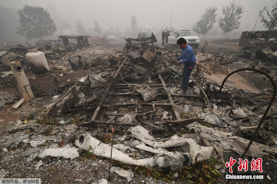 EUA: incêndio florestal no estado de Oregon continua consumindo milhares de habita??es