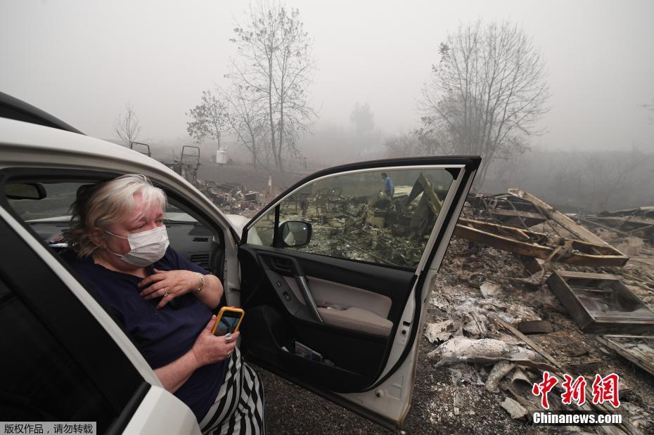 EUA: incêndio florestal no estado de Oregon continua consumindo milhares de habita??es