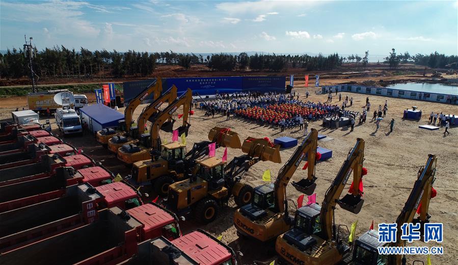 Constru??o do Porto de Livre Comércio de Hainan avan?a 