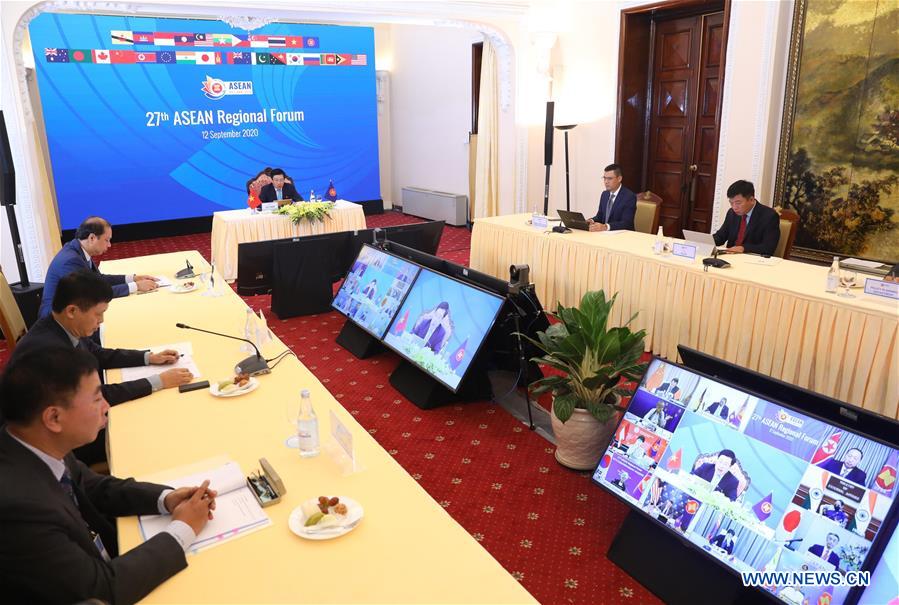 Fórum Regional da ASEAN enfatiza coopera??o para mitigar impactos de COVID-19