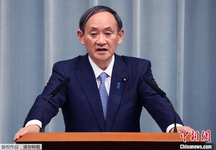 Suga eleito presidente do PLD do Jap?o como sucessor de Abe
