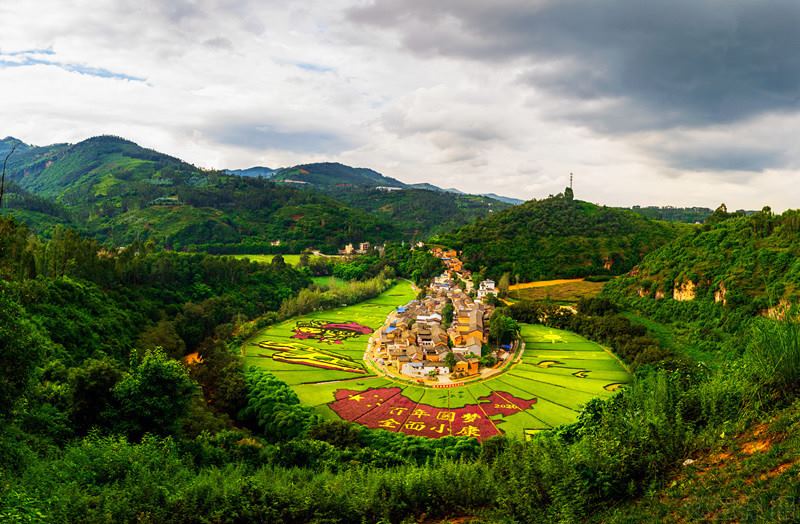 Galeria: arrozal colorido em Yunnan desperta aten??o de curiosos


