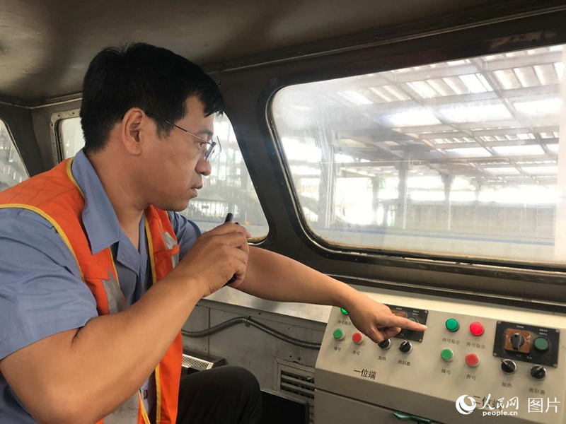 Ferrovia interurbana de alta velocidade Beijing-Xiong'an inicia primeiro voo de inspe??o dinamica