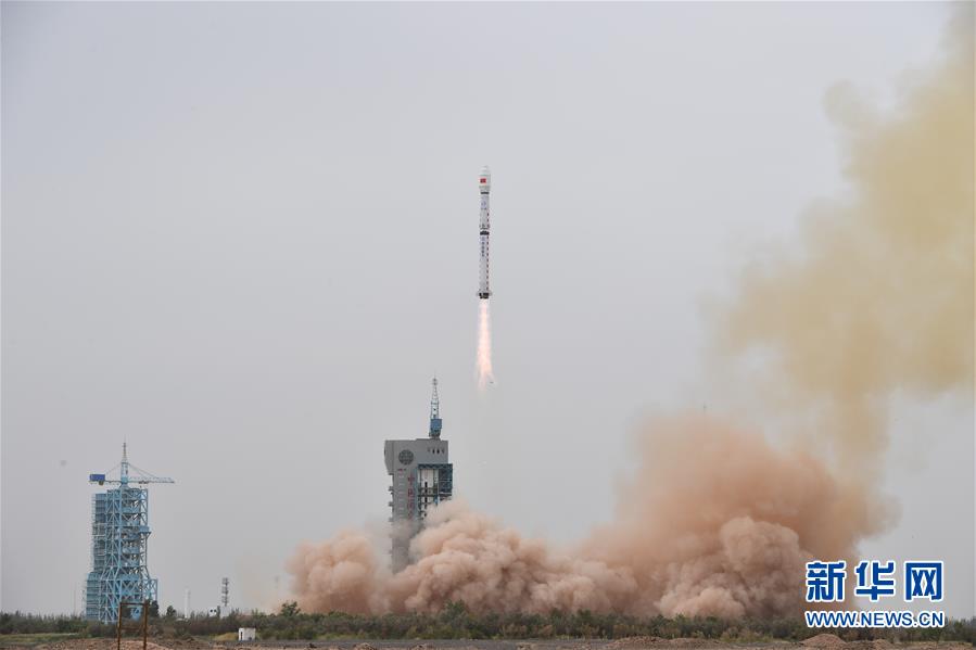 China lan?a novo satélite de monitoramento oceanico
