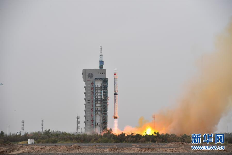 China lan?a novo satélite de monitoramento oceanico