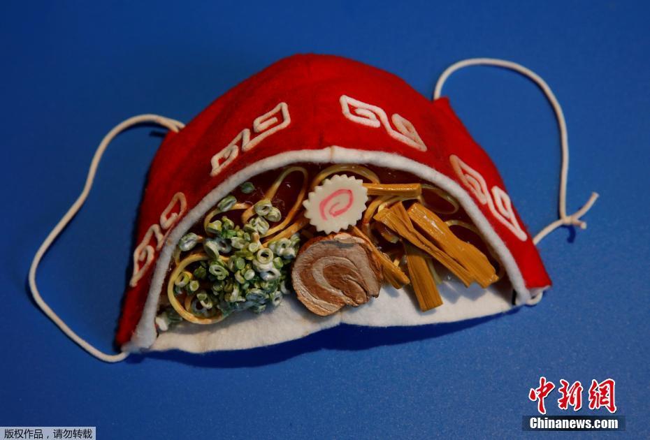 Insólito: designer japonês cria “máscara de macarr?o