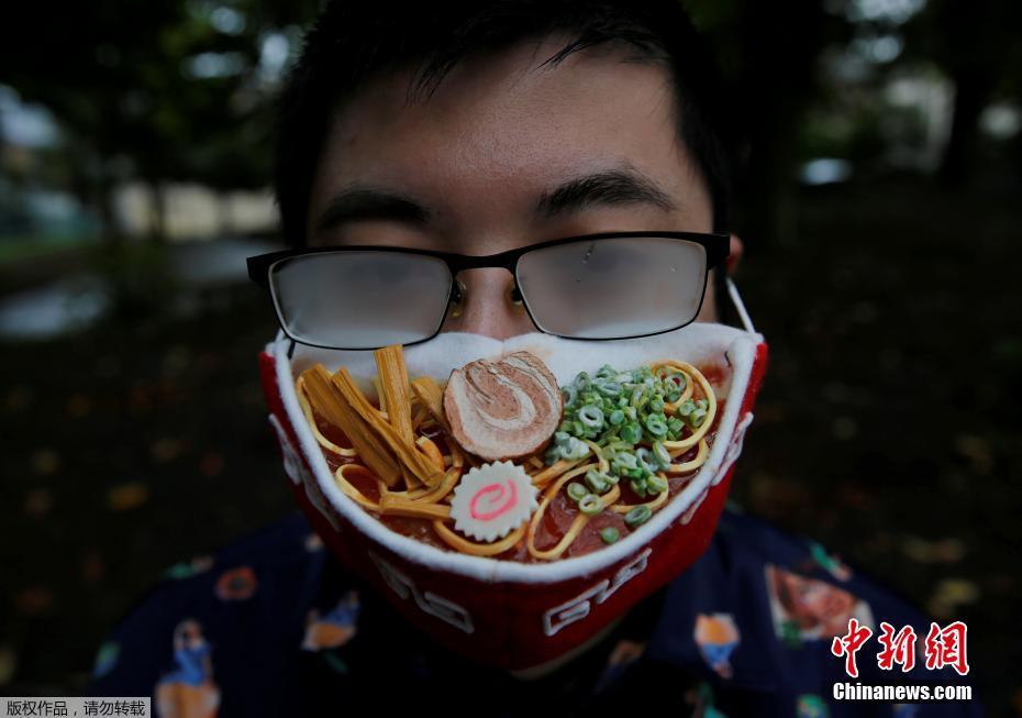 Insólito: designer japonês cria “máscara de macarr?o