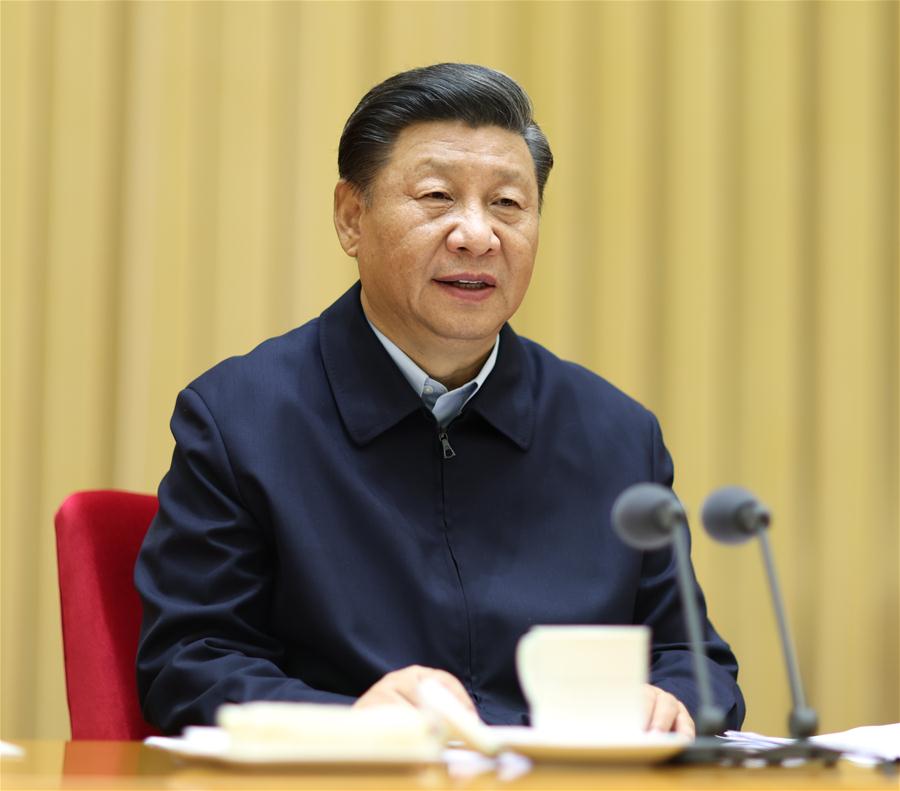 Xi enfatiza constru??o de Xinjiang com socialismo com características chinesas na nova era