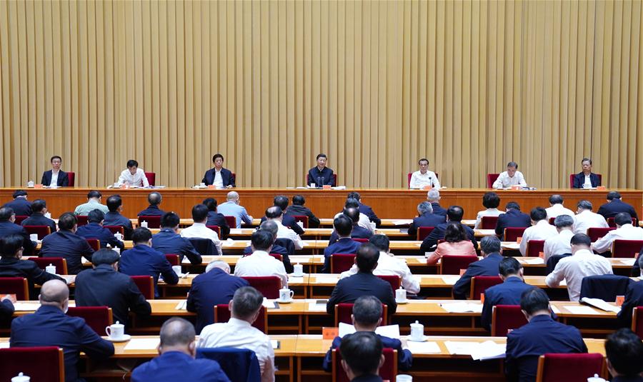 Xi enfatiza constru??o de Xinjiang com socialismo com características chinesas na nova era
