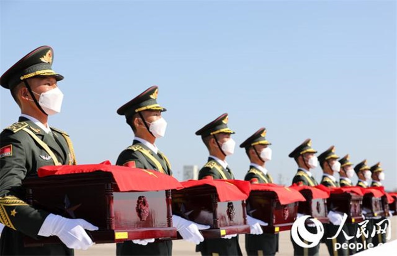 Coréia do Sul realiza 7a cerim?nia de traslada??o de soldados chineses mortos na Guerra da Coréia