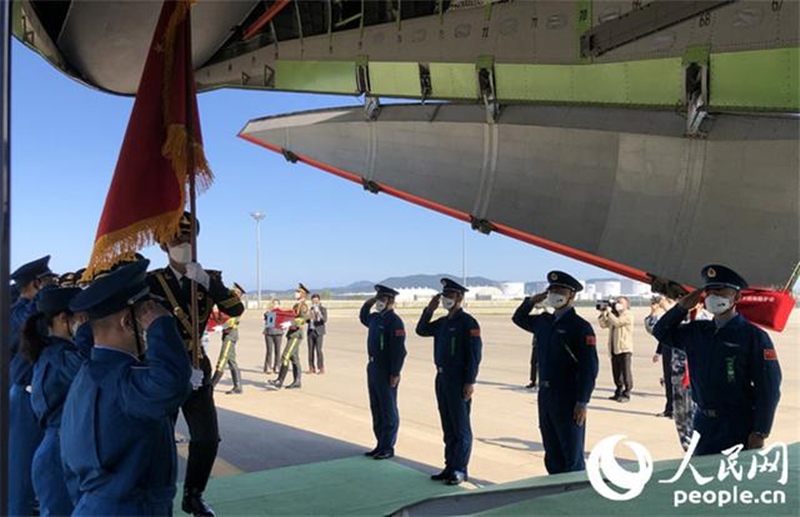 Coréia do Sul realiza 7a cerim?nia de traslada??o de soldados chineses mortos na Guerra da Coréia