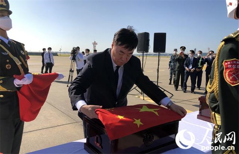 Coréia do Sul realiza 7a cerim?nia de traslada??o de soldados chineses mortos na Guerra da Coréia