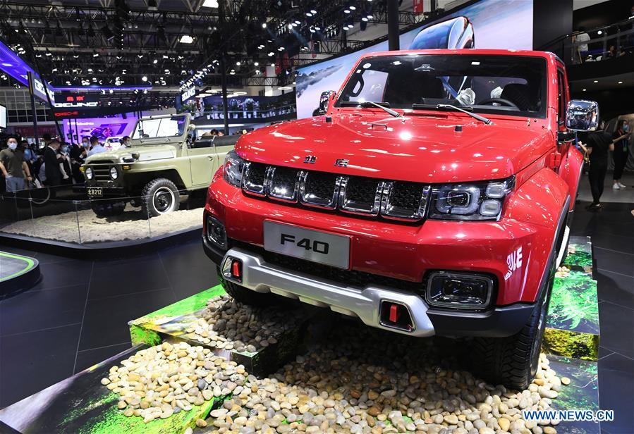 Exposi??o Internacional Automotiva de 2020 é inaugurada em Beijing