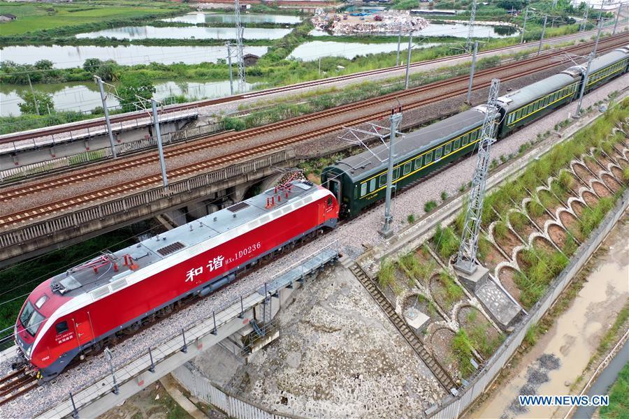 Ferrovia Quzhou-Ningde inicia opera??o