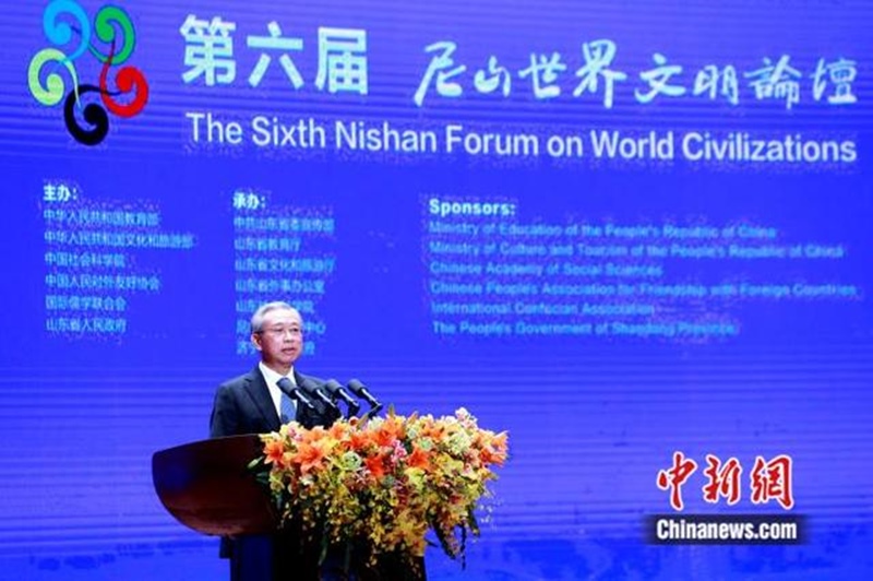Fórum sobre cultura de Confúcio é inaugurado no leste da China