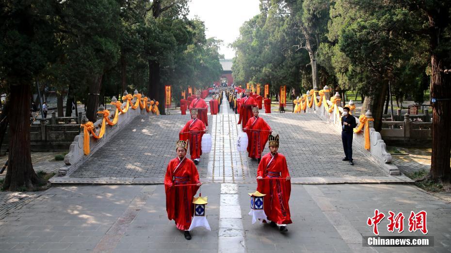 Província chinesa de Shandong realiza cerim?nia para celebrar nascimento de Confúcio