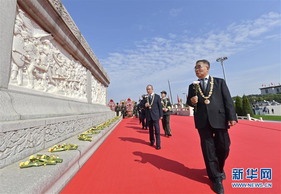 Cerim?nia do Dia dos Mártires foi realizada em Beijing 