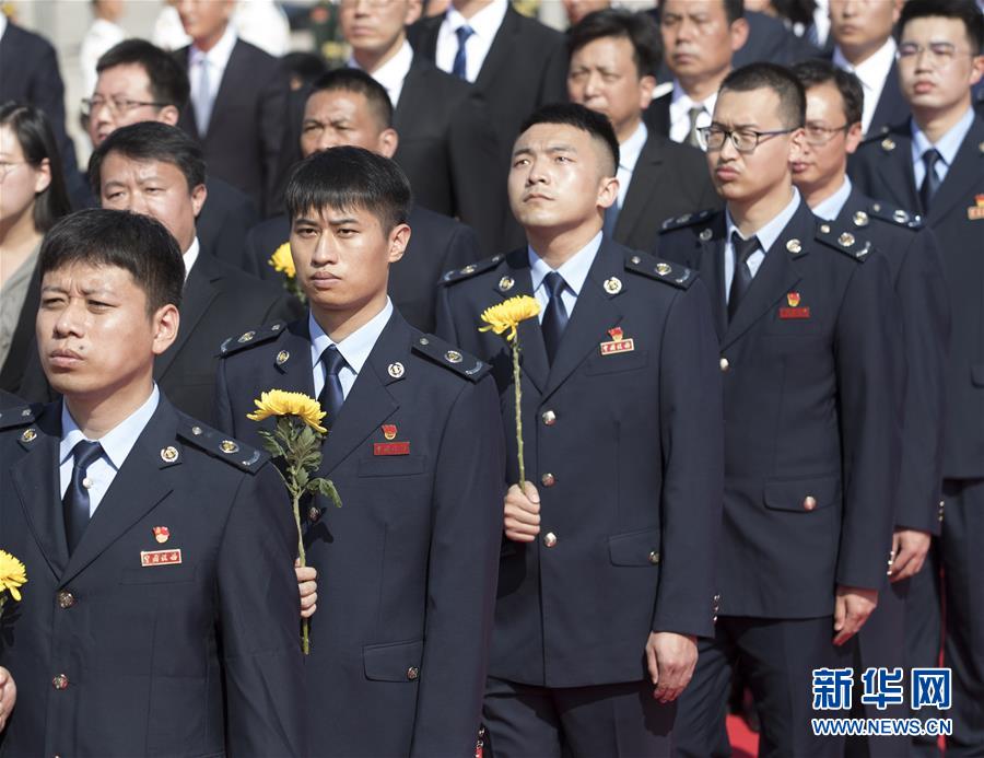Cerim?nia do Dia dos Mártires foi realizada em Beijing 