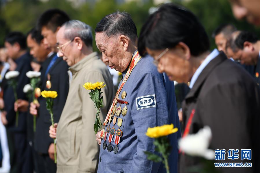 Cerim?nia do Dia dos Mártires foi realizada em Beijing 