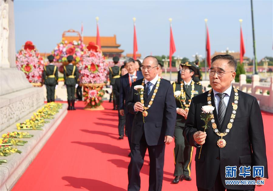 Cerim?nia do Dia dos Mártires foi realizada em Beijing 