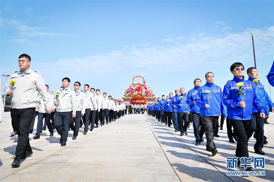 Cerim?nia do Dia dos Mártires foi realizada em Beijing 