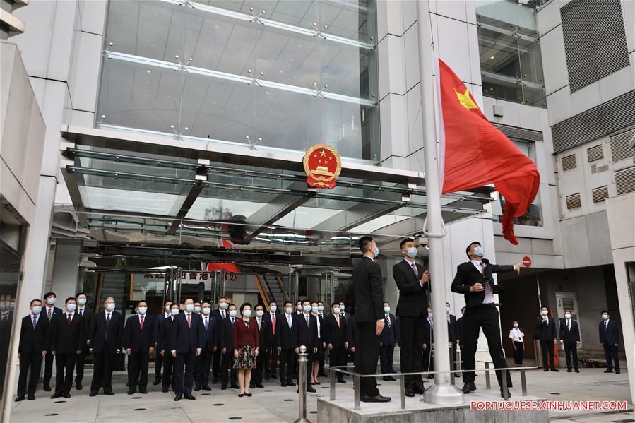 Hong Kong realiza cerim?nia de hasteamento da bandeira para celebrar Dia Nacional