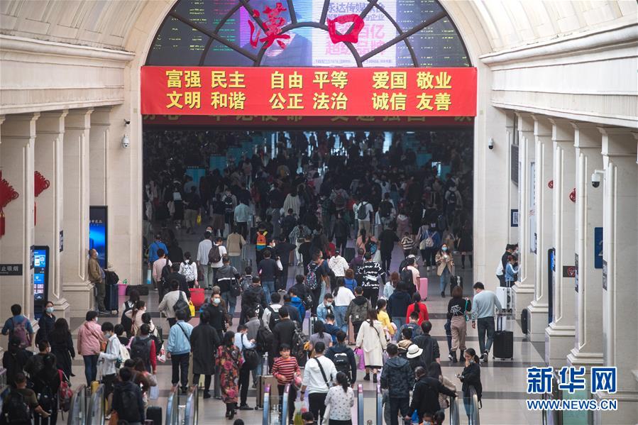 Wuhan：Esta??o Ferroviária de Hankou estréia pico no retorno de passageiros