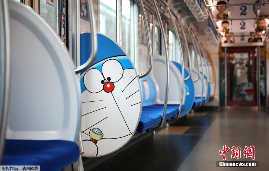Jap?o lan?a trem temático para celebrar 50o aniversário da serializa??o de 