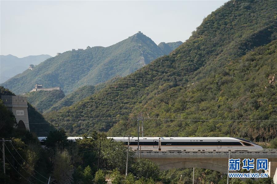 Ferrovia de alta velocidade Beijing-Zhangjiakou conecta dois principais locais dos Jogos Olímpicos de Inverno de Beijing