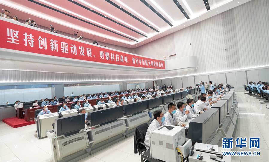 Sonda chinesa para Marte conclui manobra no espa?o profundo