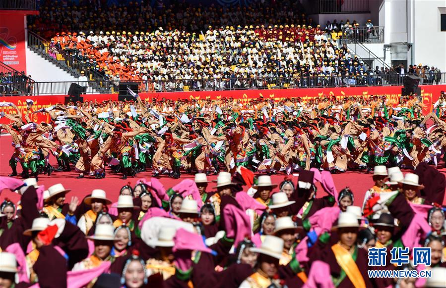 Tibete：celebra??o do 70o aniversário da liberta??o de Changdu é realizada