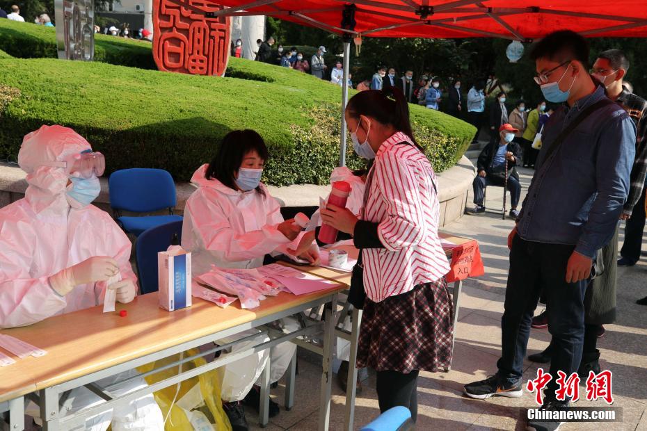 Qingdao: mais de um milh?o de pessoas fazem testes de ácido nucleico