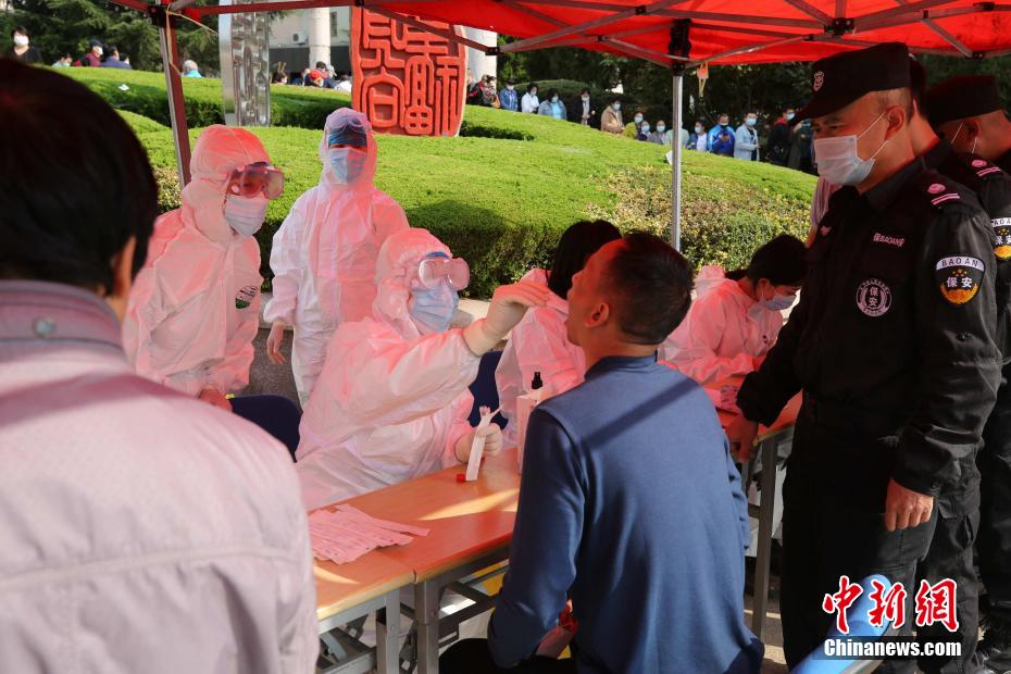 Qingdao: mais de um milh?o de pessoas fazem testes de ácido nucleico