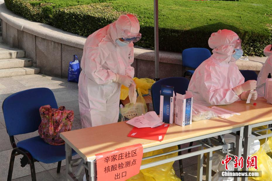 Qingdao: mais de um milh?o de pessoas fazem testes de ácido nucleico