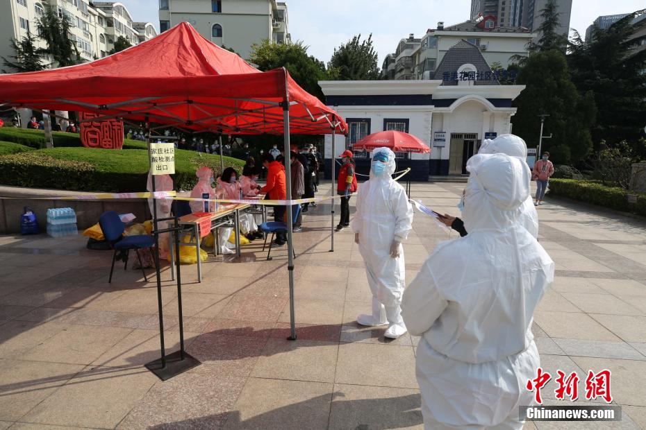 Qingdao: mais de um milh?o de pessoas fazem testes de ácido nucleico