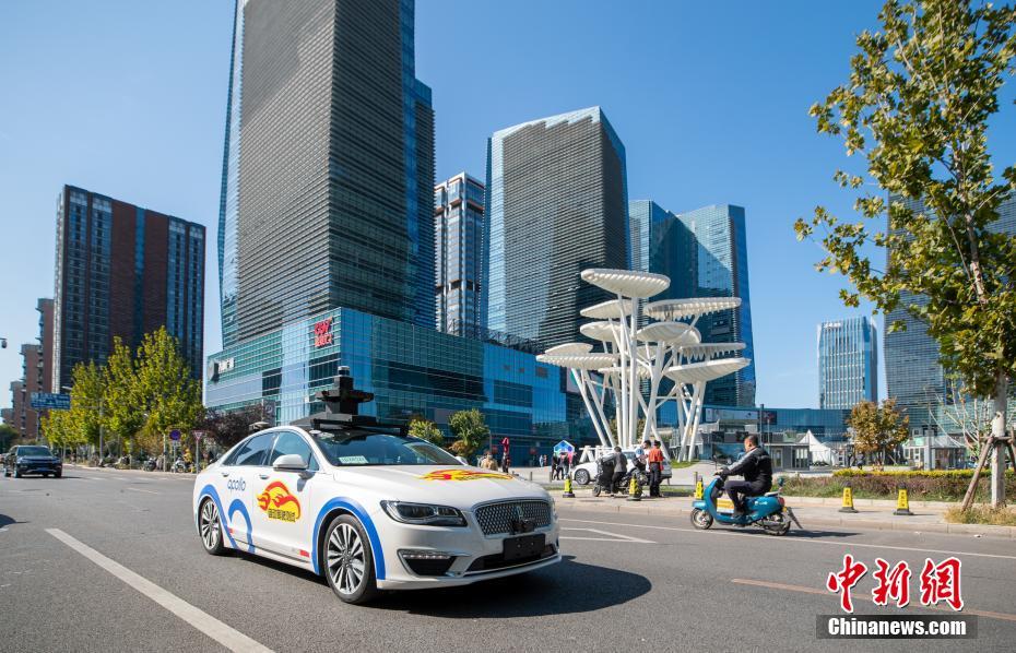 Testes de táxis automáticos abrem ao público gratuitamente em algumas áreas de Beijing
