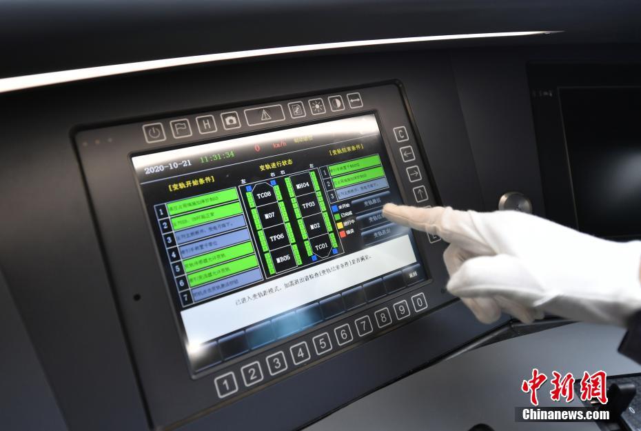 China: trem-bala de bitola variável de 400km/h deixa linha de produ??o