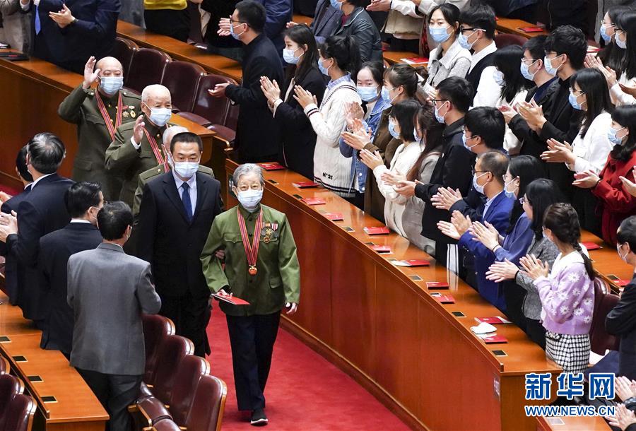 Reuni?o para homenagear entrada dos Voluntários do Povo Chinês na RPDC na Guerra de Resistência Contra a Agress?o dos EUA e Ajuda à Coreia é iniciada
