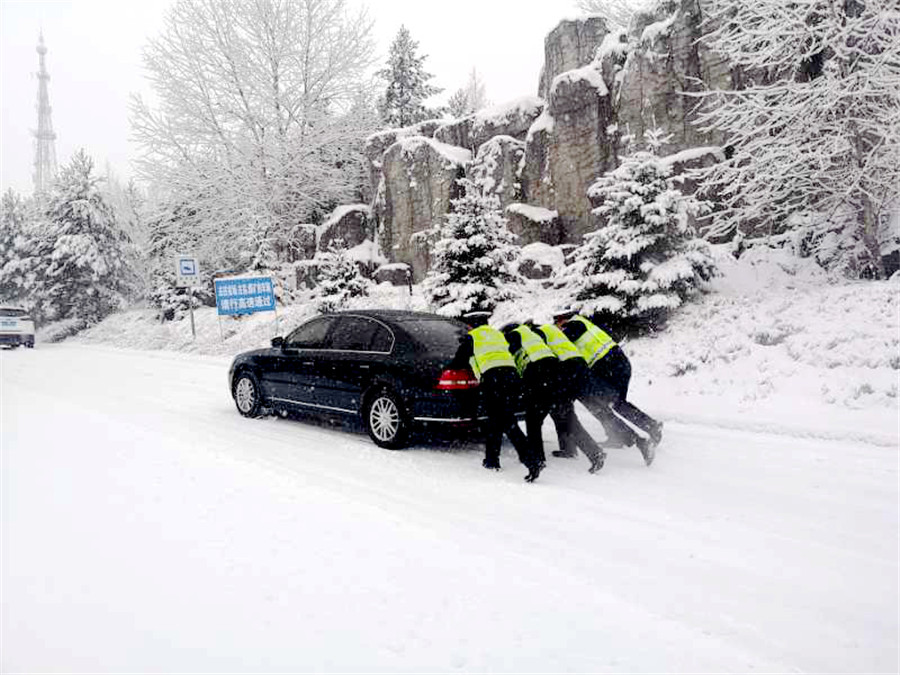 Neve come?a na cidade mais ao norte da China