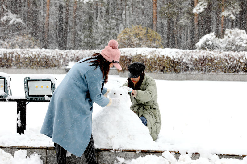 Neve come?a na cidade mais ao norte da China