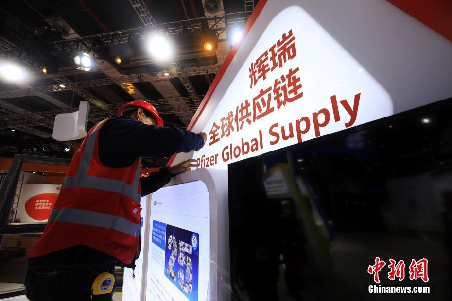 Abertura da 3a Feira Internacional de Importa??o da China se aproxima 