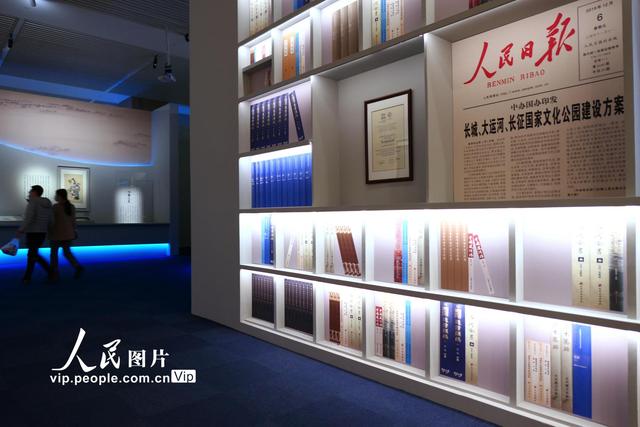 Exposi??o cultural do Grande Canal é realizada em Beijing