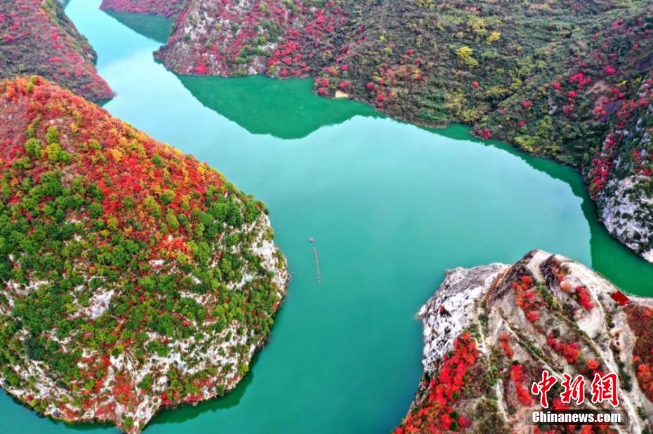 Galeria: paisagem?outonal?em?Gansu