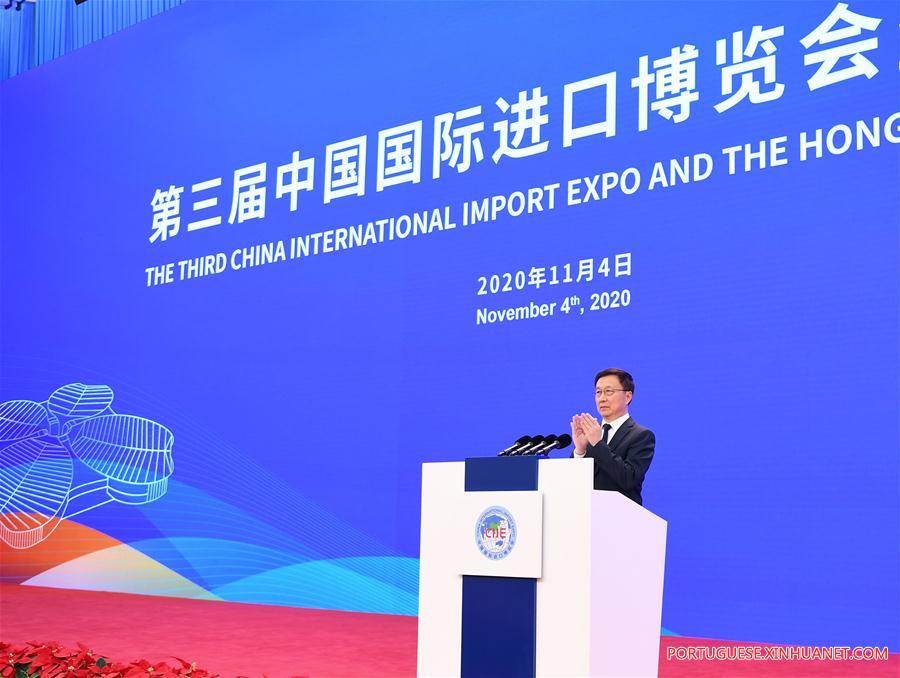 Vice-primeiro-ministro chinês participa de abertura da 3a CIIE e visita a exposi??o